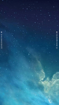 梦幻星空