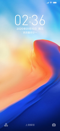 Android P