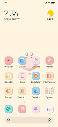 Rabbit is cute