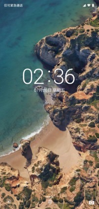 Pixel Q