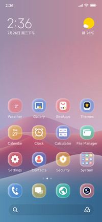 Pink Wave Curve