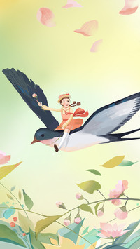 International-bird (2)