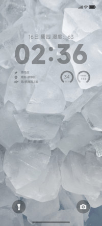澎湃简约清新