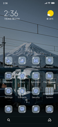 Under Mount Fuji