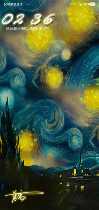 梵高的星空