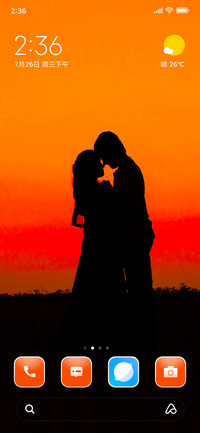 Love For Ever