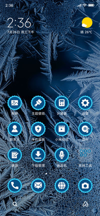 Snowflakes_3MDS