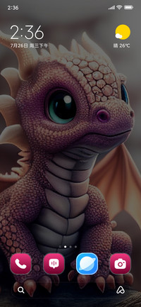 Dragon Fantasy
