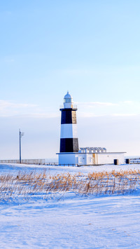 Cape notoro in abashiri hokkaido