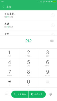 拾光岁月体