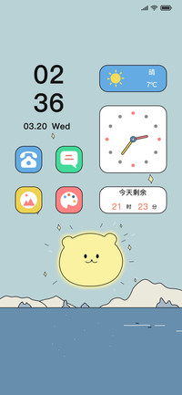笑脸好心情
