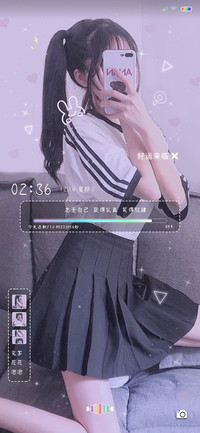 偏爱于你