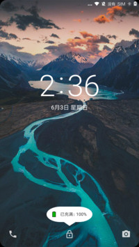 遇见安卓9