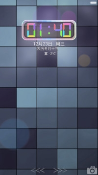 晶莹格子-紫色标准版