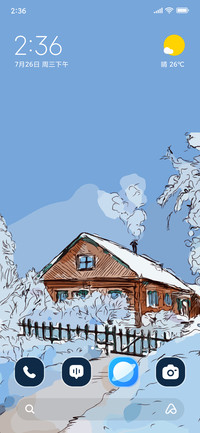 Winter Valley