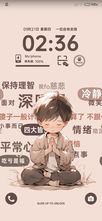 佛系男孩 多图弹幕