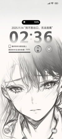 ins寻找自己生活