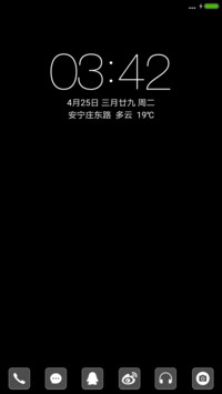 黑白简易