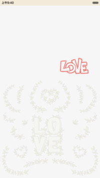 Love you forever