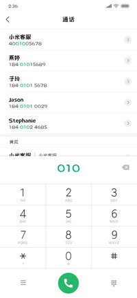 灵悦黑体