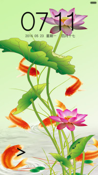 莲花与鱼