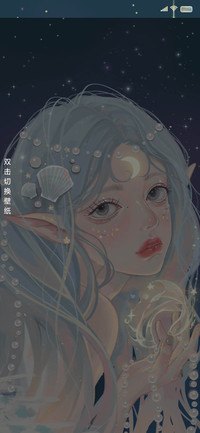 细雨湿流光