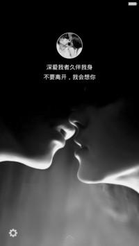 白色恋人【好评返现+自定义头像文字】