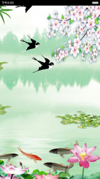 春意盎然（全图标）