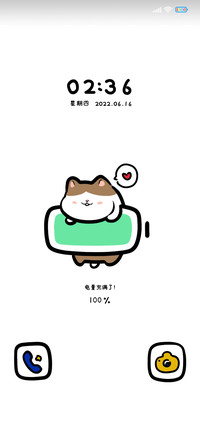 萌宠电池