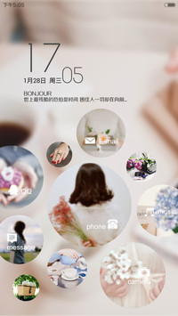 终于等到你【文艺范】