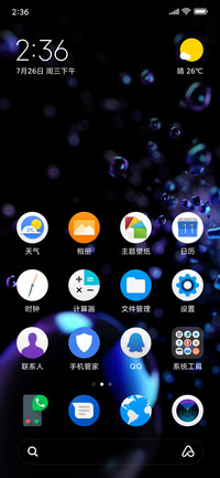 Sony V 11