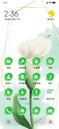 WeddingFlower_3MDP