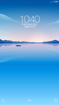 清新浅蓝