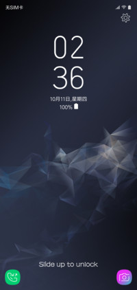 未来已来 S9