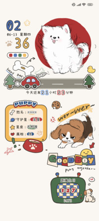 甩头小狗美式复古
