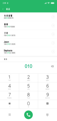 方正美黑简繁体
