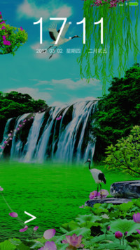 山水招财