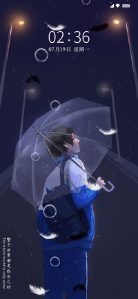 雨夜乍暖还寒 男