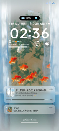 ins梦核金鱼梦境