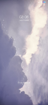 浪漫星云