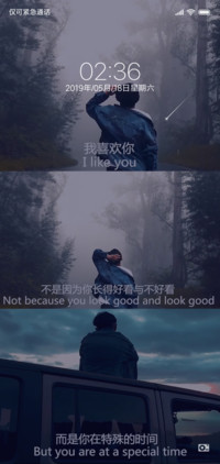行星记