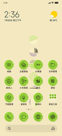 Circle Patterns_3MDS