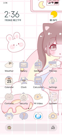 Rainbow cute