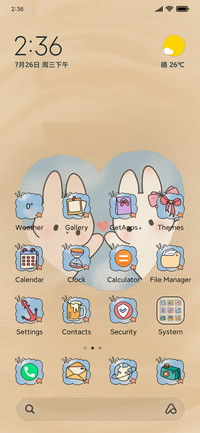 Rabbit Love Beach