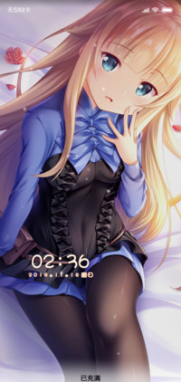 公主准则 PrPr