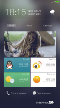 wp雨滴爱情
