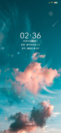 护眼唯美