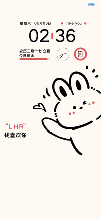 三图切换兔叽