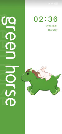 hug green horse