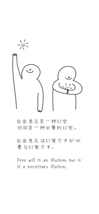 轻云淡墨手写体
